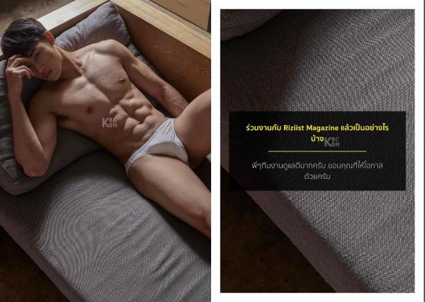 Riziist-Magazine-Issue-03-–-PALM-amp-TOR