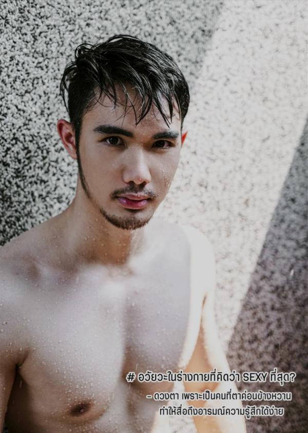 Route-Photobook-No.04-version-nude-Ebook