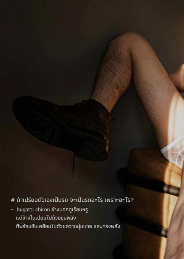 Route-Photobook-No.04-version-nude-Ebook