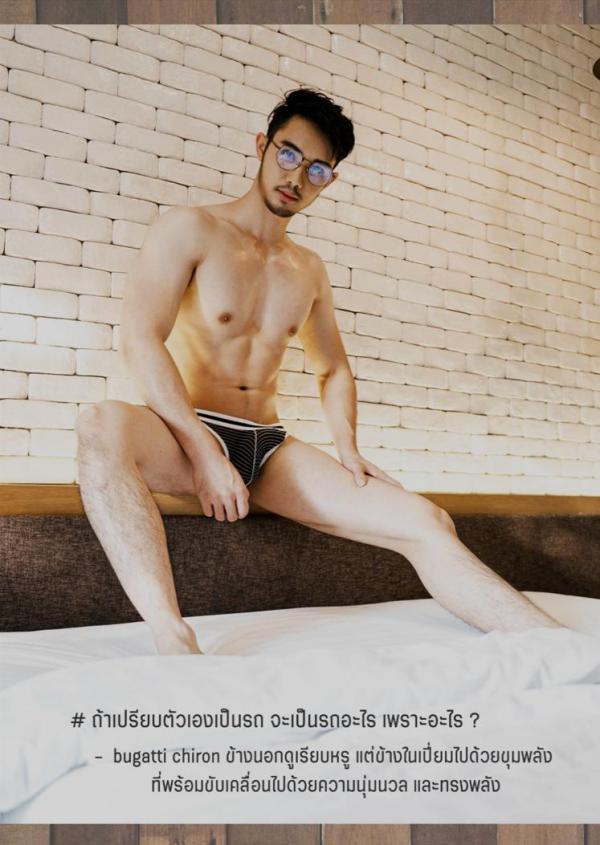 Route-Photobook-No.04-version-nude-Ebook