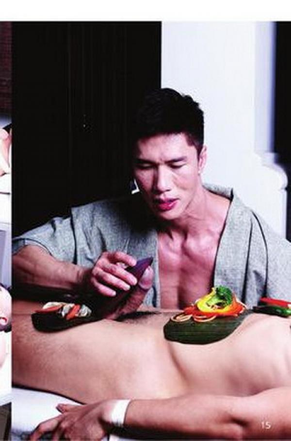 SAME-MEN-02--Love-Meat--133-Pics--BtS-