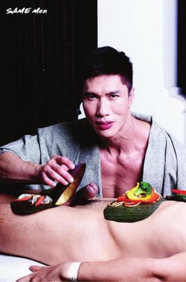 SAME-MEN-02--Love-Meat--133-Pics--BtS-