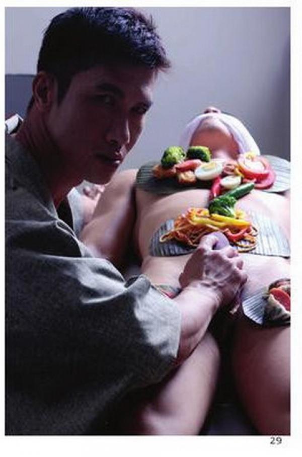 SAME-MEN-02--Love-Meat--133-Pics--BtS-