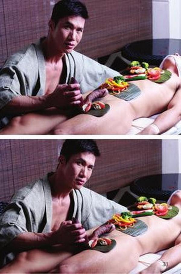 SAME-MEN-02--Love-Meat--133-Pics--BtS-