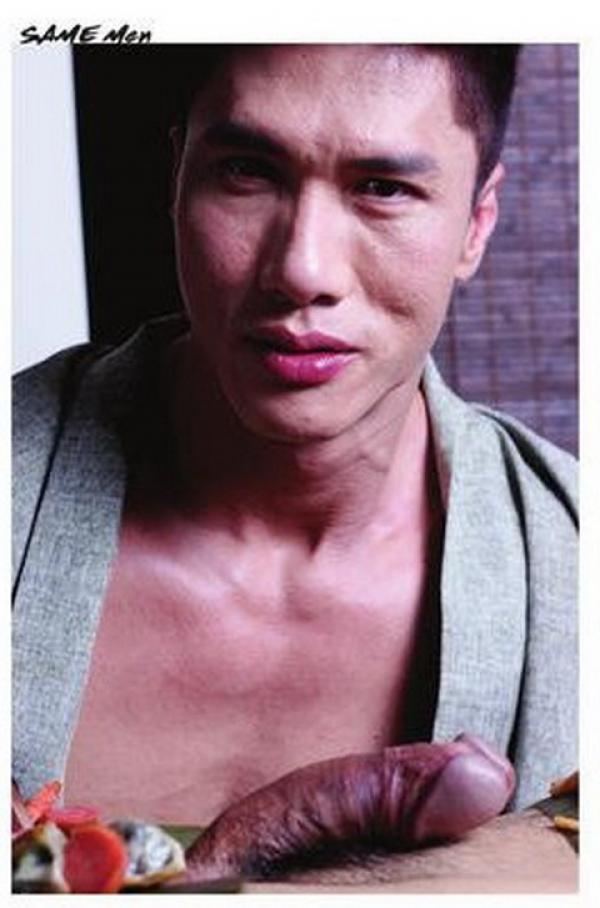 SAME-MEN-02--Love-Meat--133-Pics--BtS-