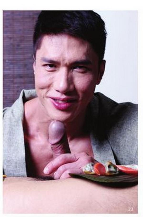 SAME-MEN-02--Love-Meat--133-Pics--BtS-