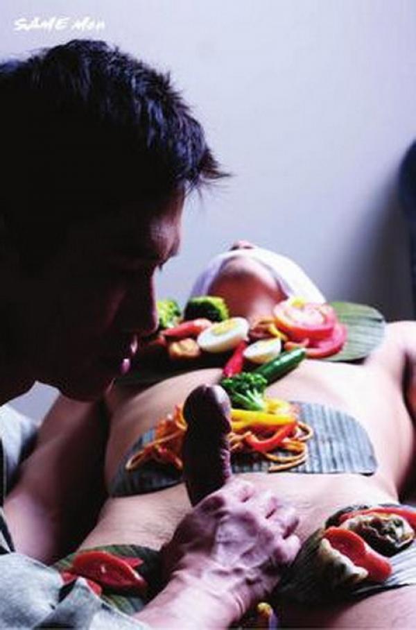 SAME-MEN-02--Love-Meat--133-Pics--BtS-