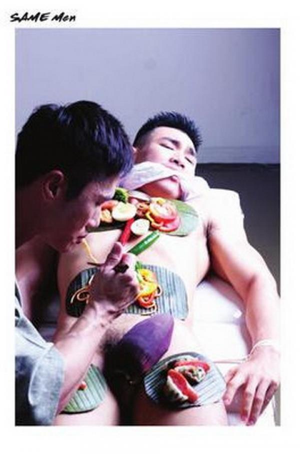 SAME-MEN-02--Love-Meat--133-Pics--BtS-