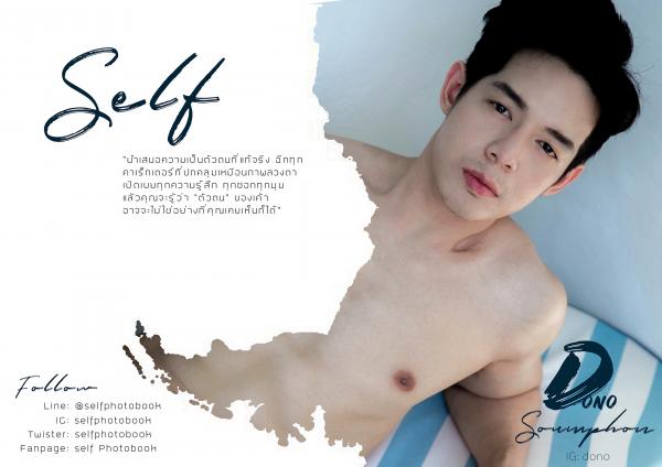 SELF-02--Soumphon-Senesilom-127-Pics--BtS