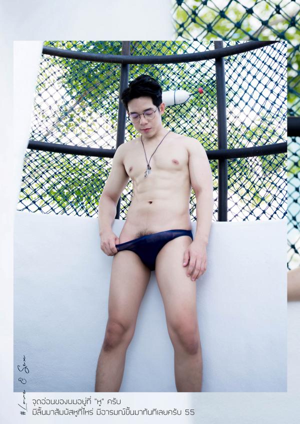 SELF-02--Soumphon-Senesilom-127-Pics--BtS