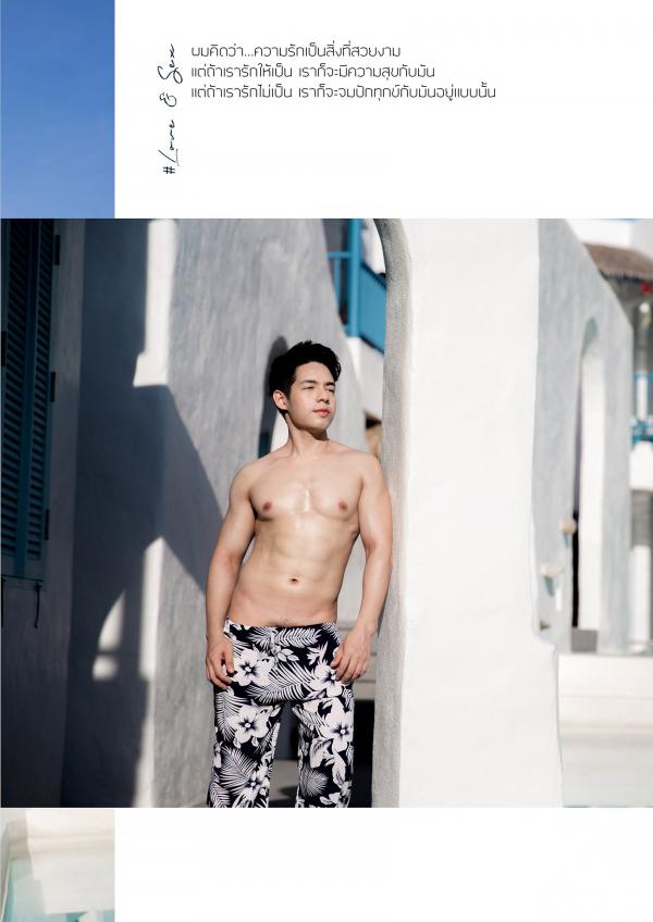 SELF-02--Soumphon-Senesilom-127-Pics--BtS