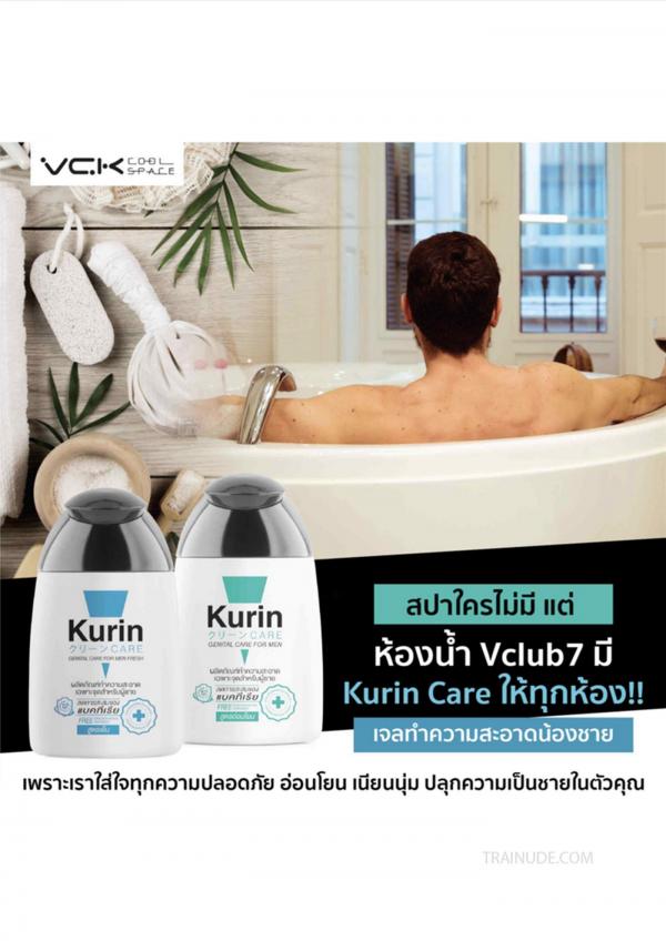 SHOOT-09--Tac-amp-Danny-At-VCK--Ebook--Video-