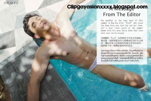 STRAIGHT-NO.05--FORD