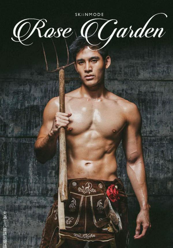 STRIKER-01--The-Holidays-Season