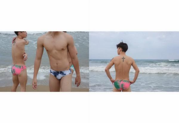 SaturDay--Jay-Jatuporn