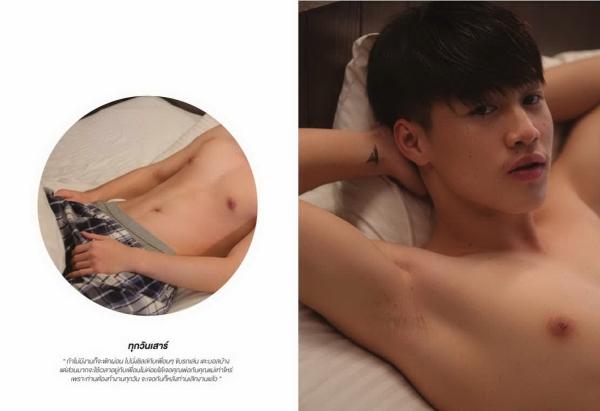 SaturDay--Jay-Jatuporn