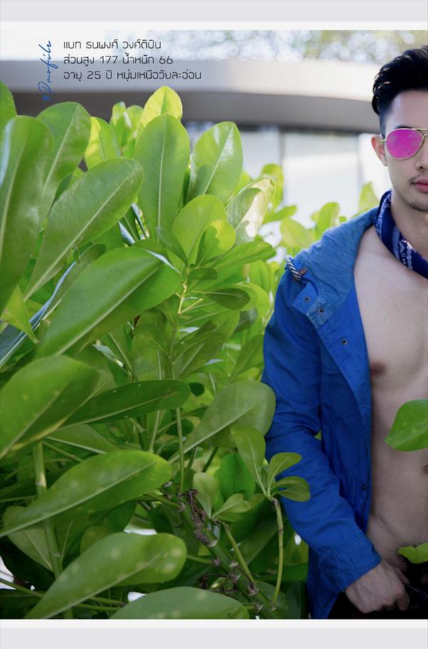 SeLF-04--Thanapong-Wongtipin--Ebook-Video-