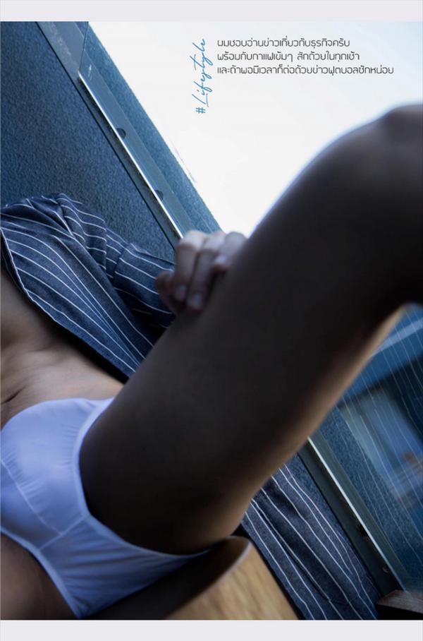 SeLF-04--Thanapong-Wongtipin--Ebook-Video-