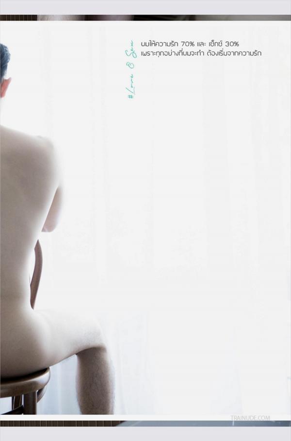 SeLF-04--Thanapong-Wongtipin--Ebook-Video-