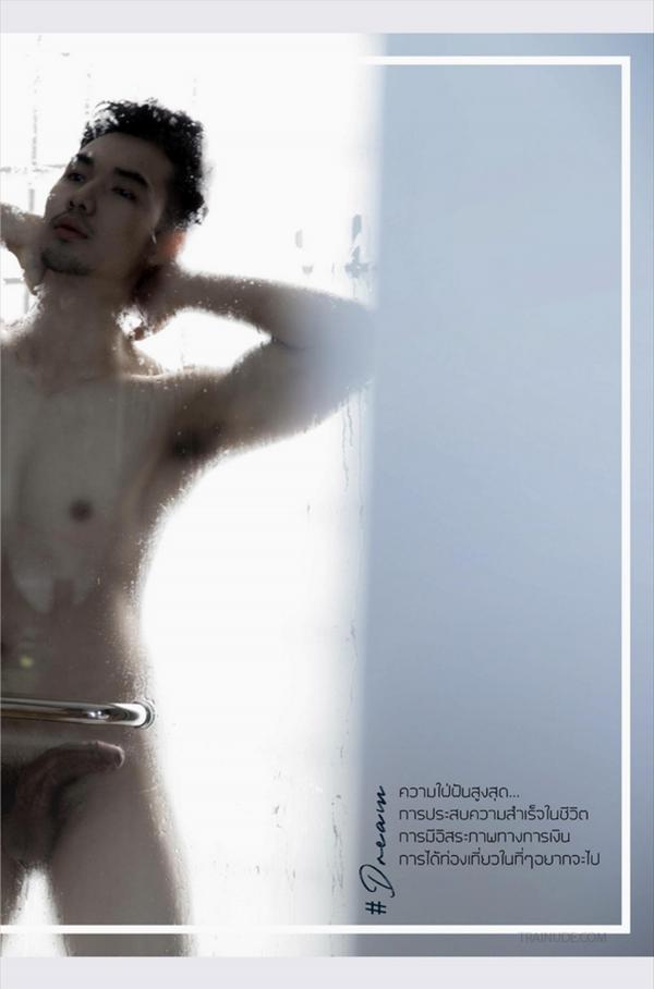 SeLF-04--Thanapong-Wongtipin--Ebook-Video-