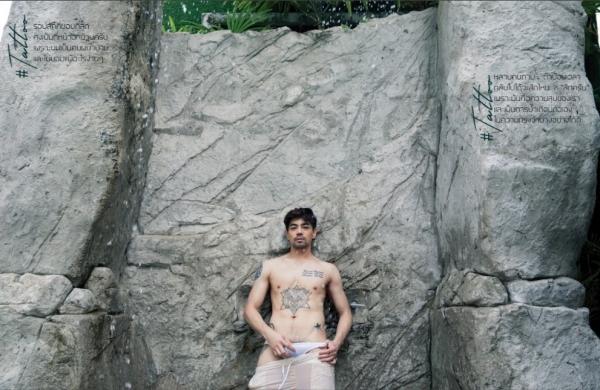 SeLf-01--Krairerk-Chuenwattanapong