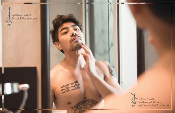 SeLf-01--Krairerk-Chuenwattanapong