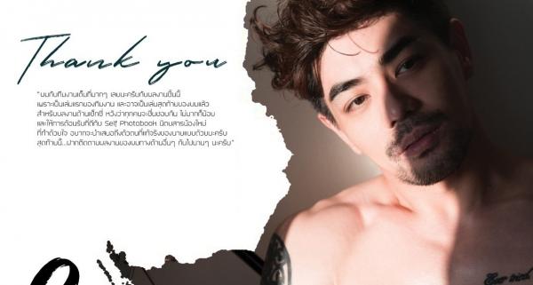 SeLf-01--Krairerk-Chuenwattanapong