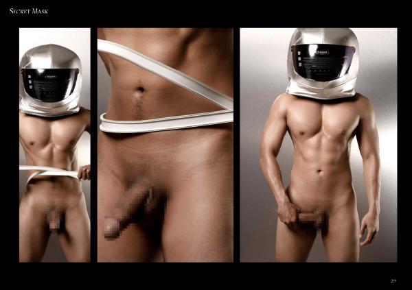 Secret-Mask-02