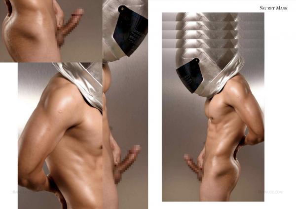 Secret-Mask-02