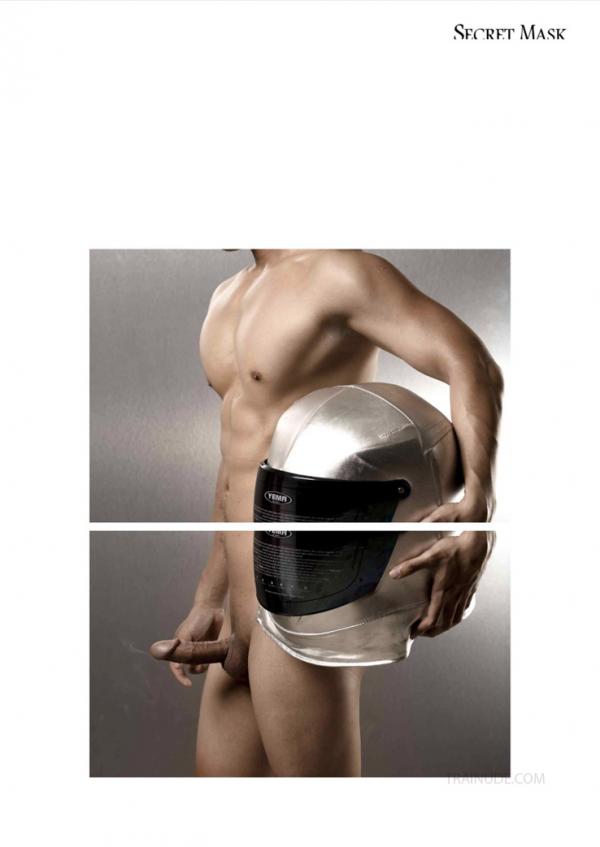 Secret-Mask-02