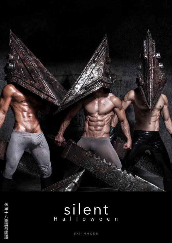 Silent-Halloween