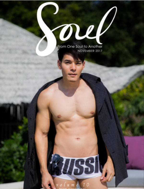 Soul-Issue-10--Choke-Supachok