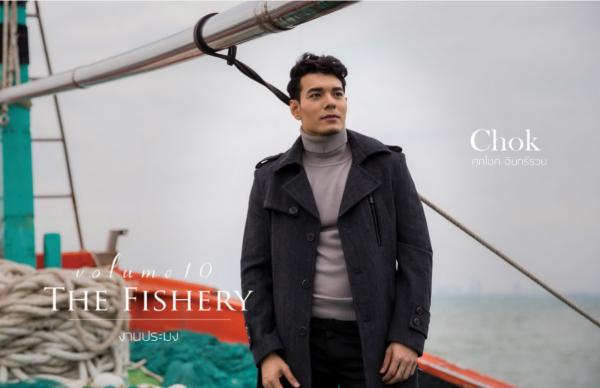 Soul-Issue-10--Choke-Supachok