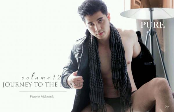 Soul-Issue-12--Pure-Peerawat