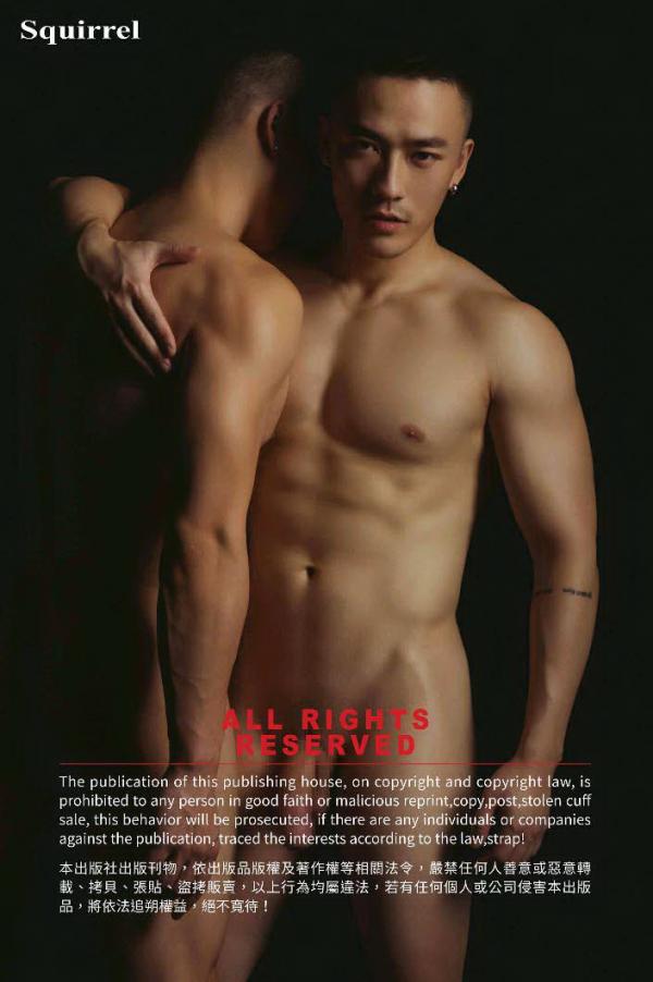 Squirrel-No.1--Baiwan