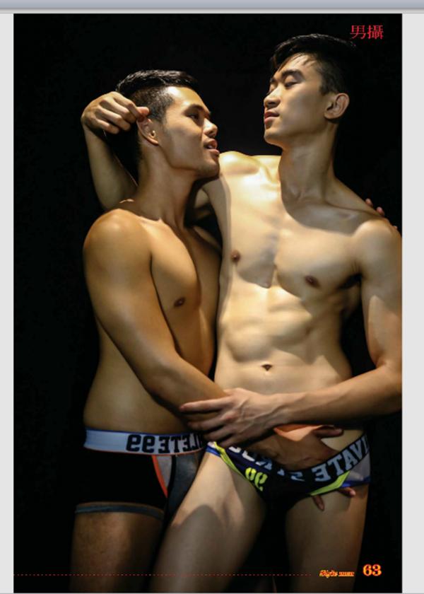 StYleMen-77--Sweetest-Lover