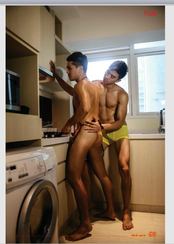 StYleMen-77--Sweetest-Lover