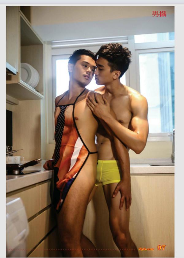 StYleMen-77--Sweetest-Lover