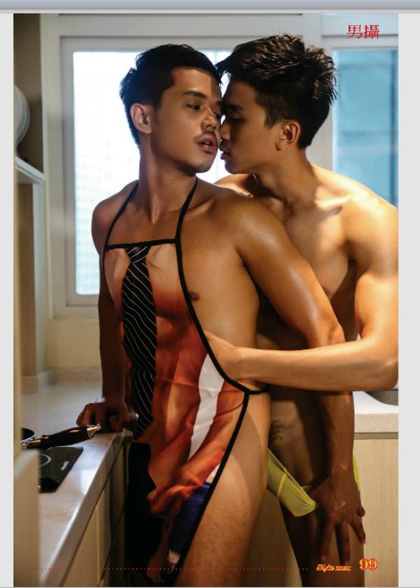 StYleMen-77--Sweetest-Lover