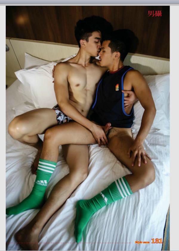 StYleMen-77--Sweetest-Lover