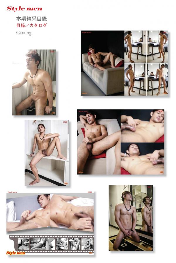 StYleMen-96--Pic--BTS-