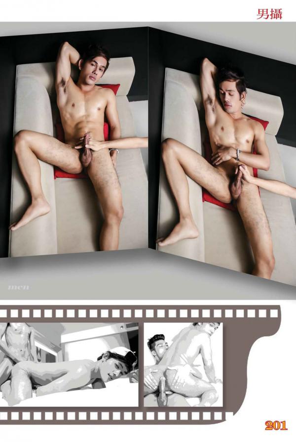 StYleMen-96--Pic--BTS-