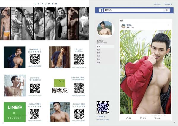 Style-Men-No.184-EbookVideo