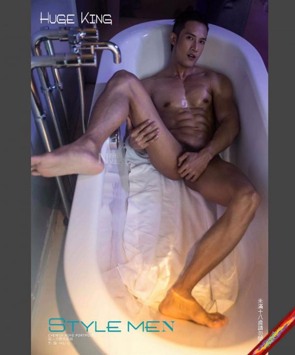 StyleMen-141--Huge-King