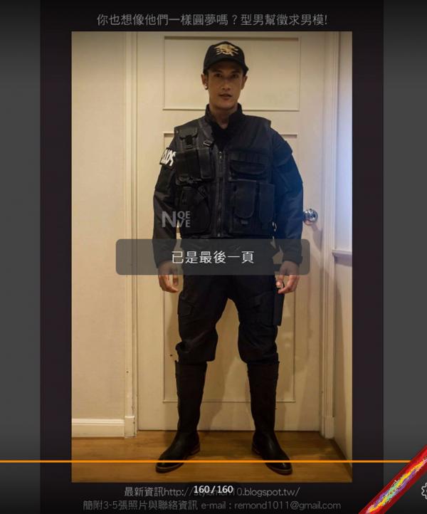 StyleMen-141--Huge-King