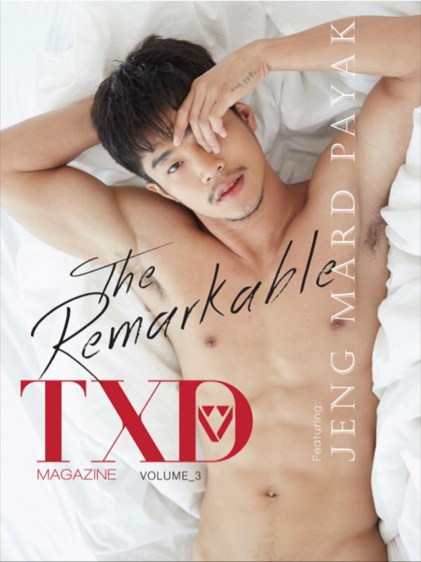 TXD-03--The-Remarkable