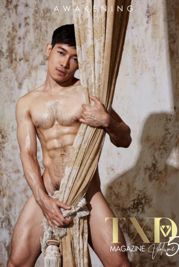 TXD-Magazine-Vol.5--Arthur-Awakening