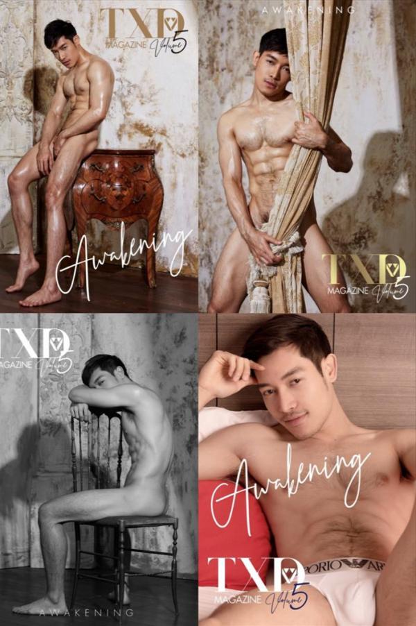 TXD-Magazine-Vol.5--Arthur-Awakening