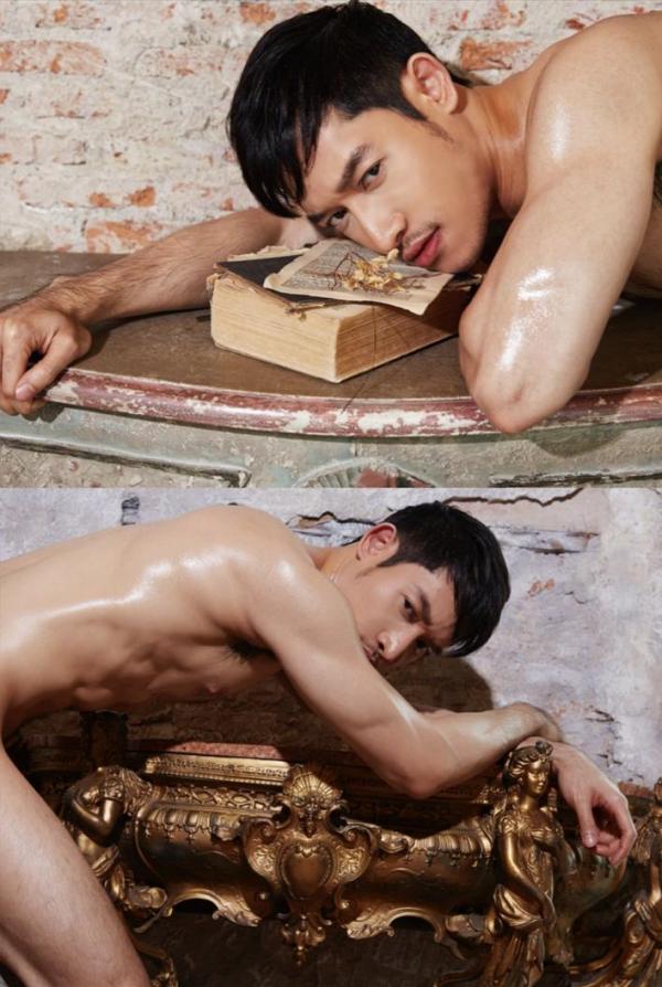 TXD-Magazine-Vol.5--Arthur-Awakening