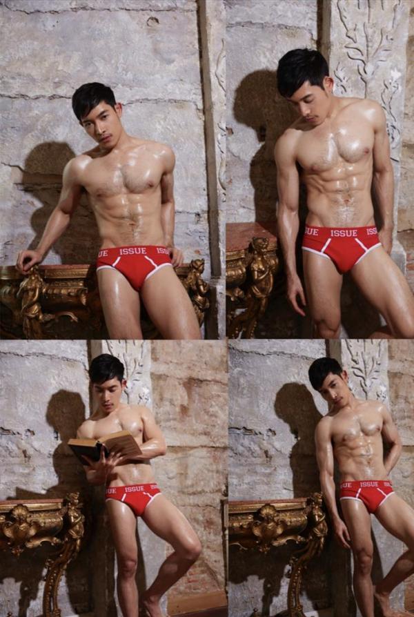 TXD-Magazine-Vol.5--Arthur-Awakening